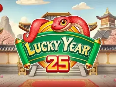 El Casino screenshot